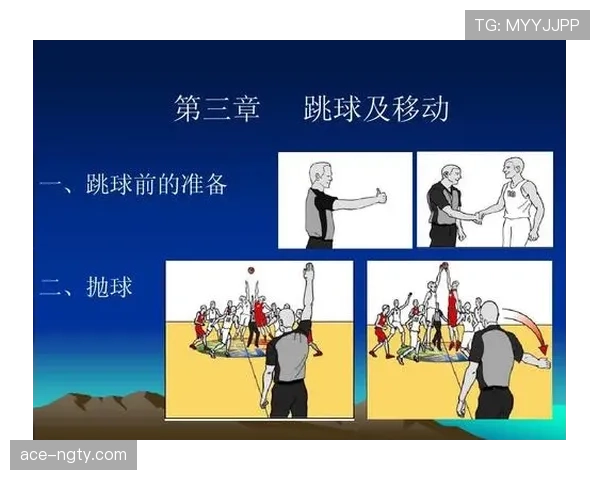 篮球比赛里球碰到裁判该怎么处理？裁判员规则详细解析