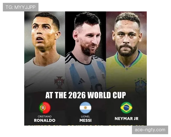 2026世界杯排名流程解析