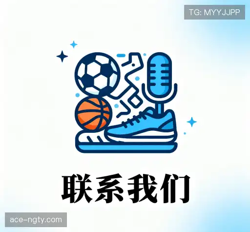 咨询协助